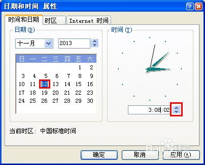联想服务器与电脑系统时间调整详解 从基础操作到服务设置